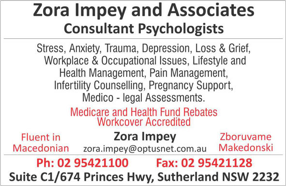 Zora Impey and Associates