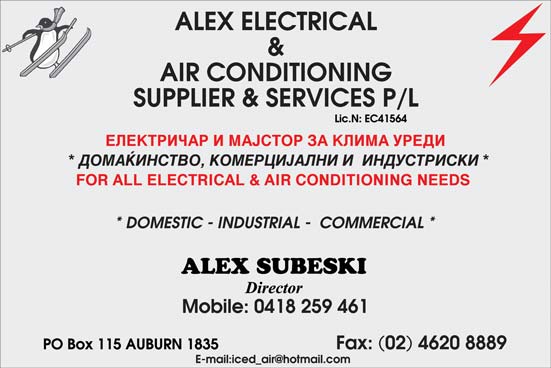 163_alex_electrical_air_con