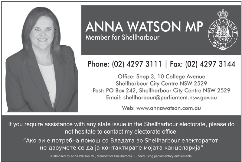 Anna-Watson-MP-2021