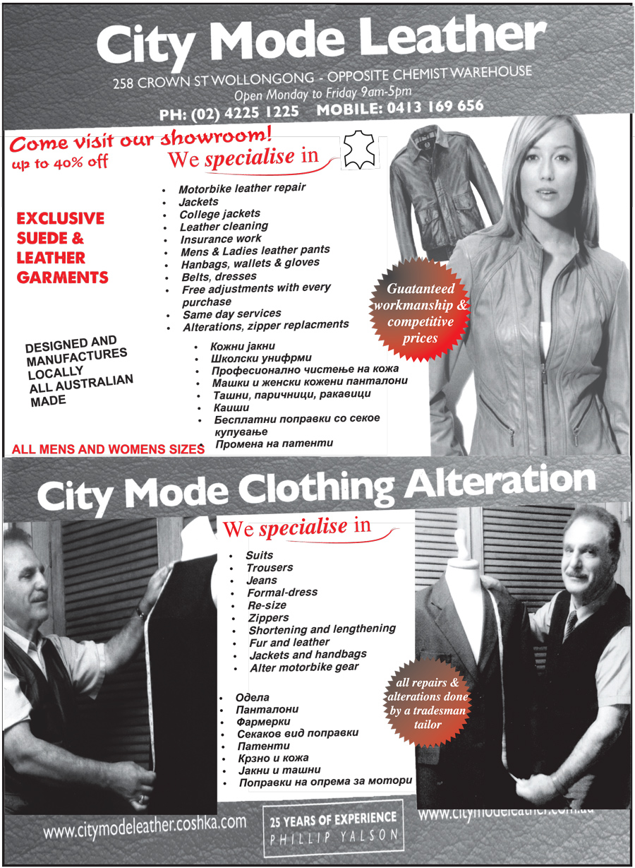 City-Mode-Leather-Wollongong
