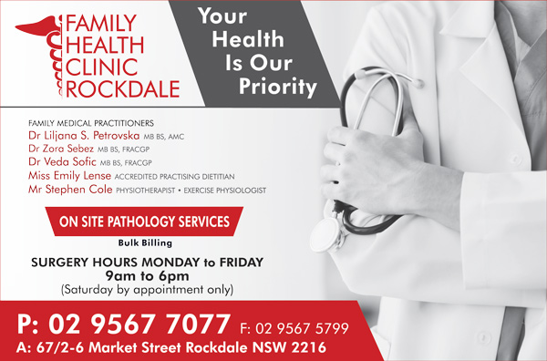 Doctors_FamilyHealthClinicRockdale2021