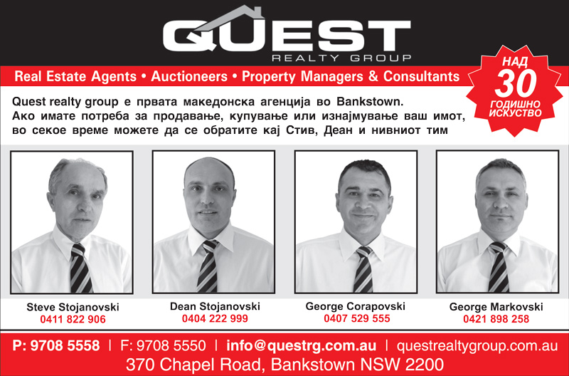 RealEstate_QuestRG_Ad2020