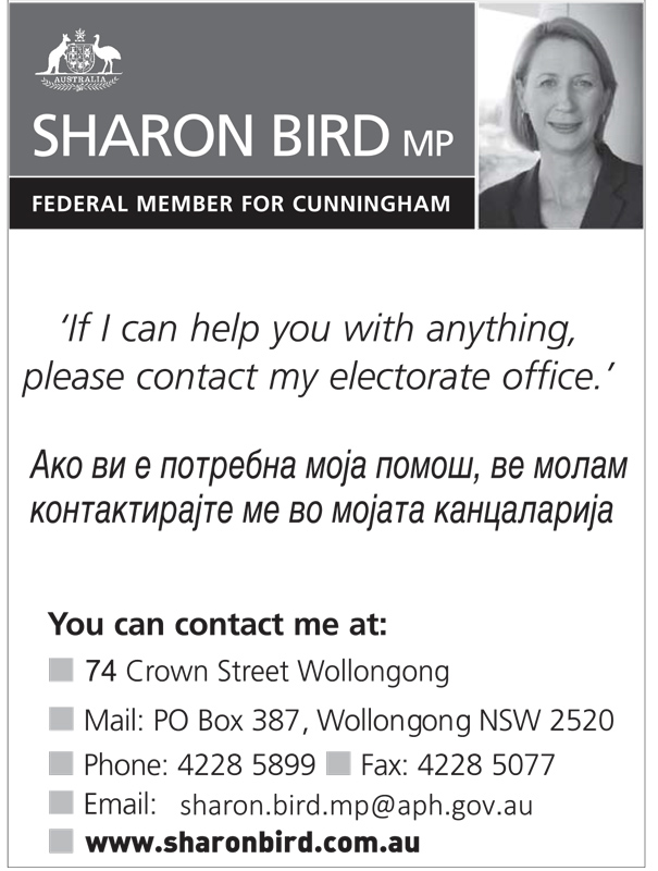 Sharon-Bird-MP