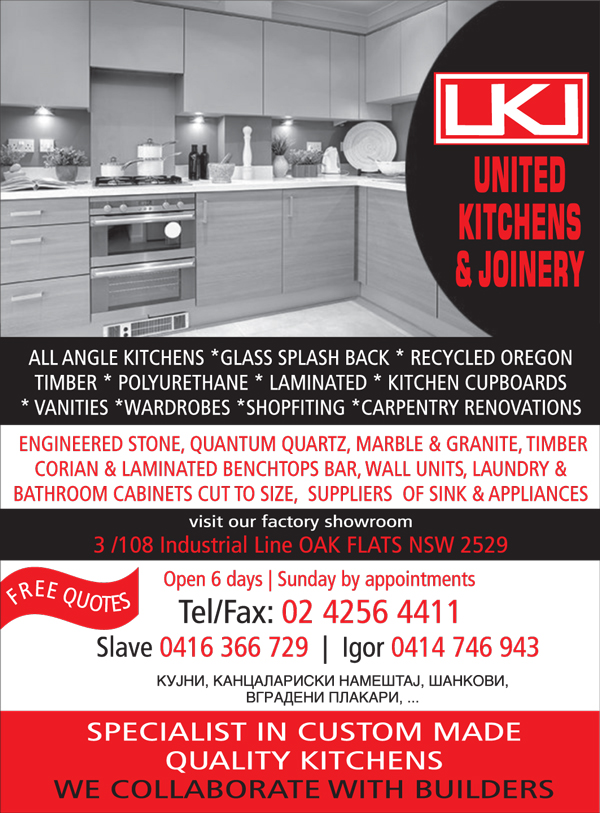 United-Kitchens-&-Joinery-2019