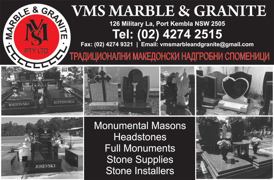 VMS Marble Granite