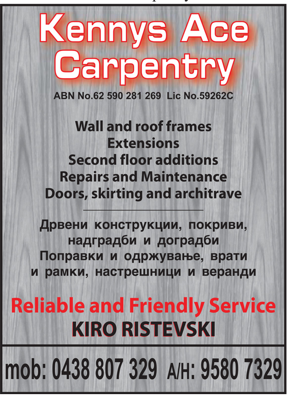 kennys-ace-carpentry