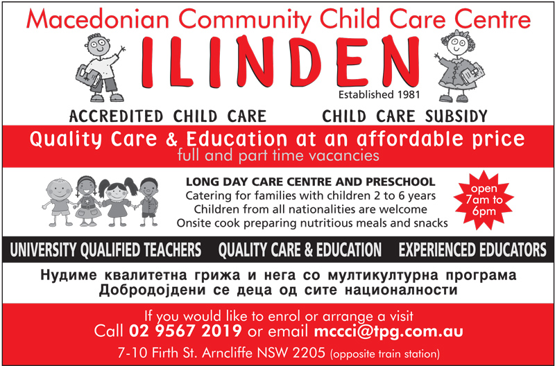 macedonian-community-child-care-ilinden-2021