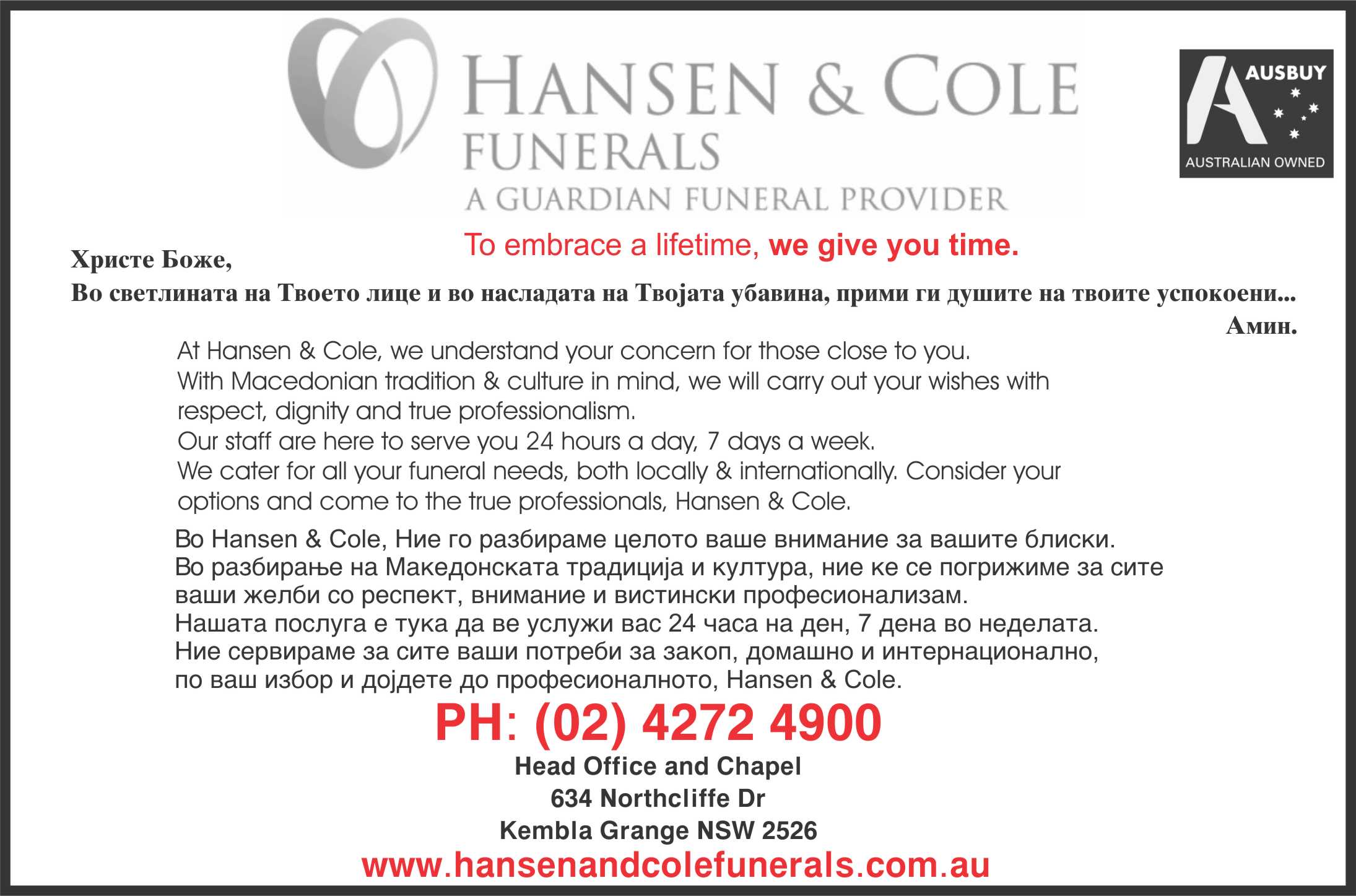 Funeral_Hansen_Cole