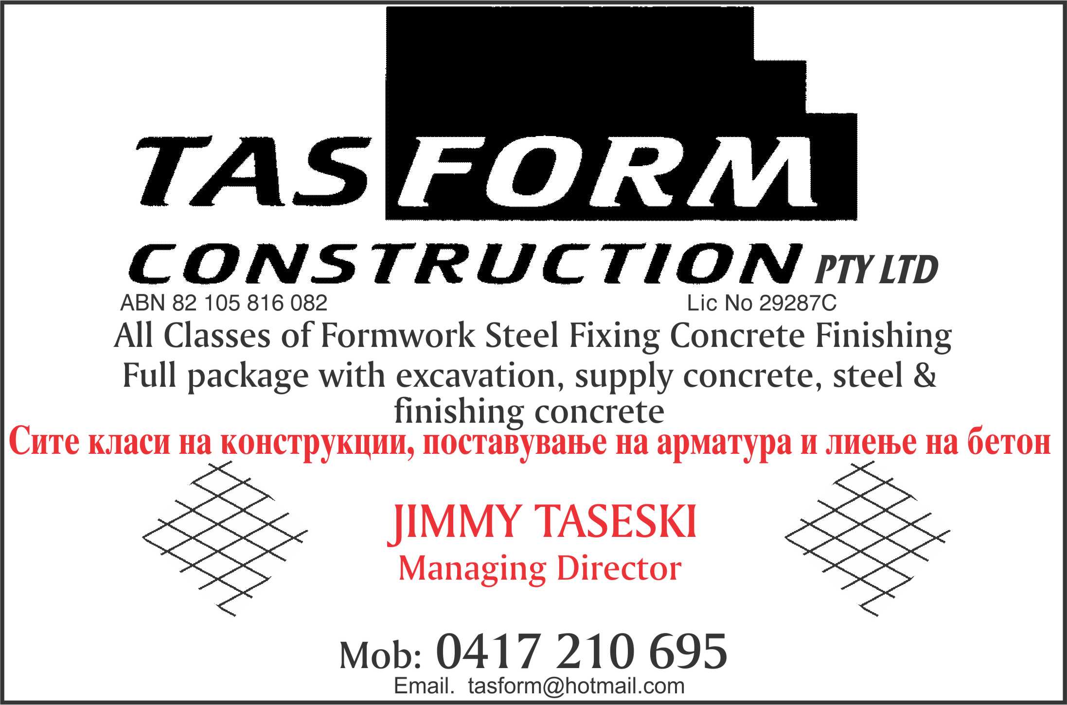 Tas_Form_Concrete Contractors_Page_148